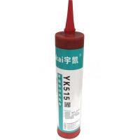 宇凯 平面密封厌氧胶，YK515，310ml/支