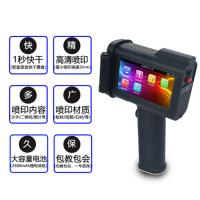 科密 M2 手持式便携触摸打码机（含墨盒*1）
