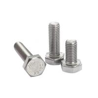 奥峰 DIN933全牙外六角螺栓，M20-2.5X80，不锈钢304，强度A2-70，10个/包
