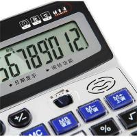 得力 DL-1529 记忆储存语音型计算器