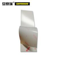 安赛瑞 11969 耐磨型箭头地贴-绿，PET基材 300×90×50mm，10片/包