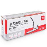 得力 0485 省力重型订书机210页 适用23/6-23/23订书针 白色