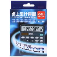 得力 837ES 计算器