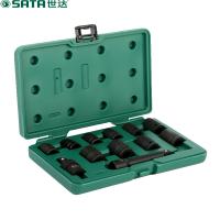 世达 9009 12件系列风动套筒组套 12.5MM