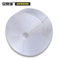 安赛瑞 12311 捆扎塑料绳3cm*4200m白