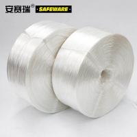 安赛瑞 12311 捆扎塑料绳3cm*4200m白