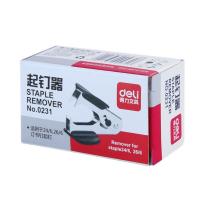 得力 0231 起钉器 蓝色