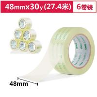得力 30200 超透明封箱胶带 48mm*30y*50um 6卷/筒