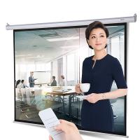 得力（deli）50440 电动遥控投影幕100英寸4:3（计价单位：箱）白