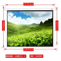 得力（deli）50440 电动遥控投影幕100英寸4:3（计价单位：箱）白