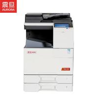 震旦（AURORA） ADC225 数码复合机  白色台）