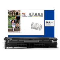 扬帆耐立 YF-Q7516A 硒鼓 适用机型HP Laserjet5200 5200L 5200n 5200dtn 5200tn
