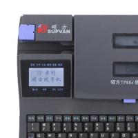硕方 TP66i 标签打印机