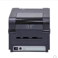 得实 DL-520 桌面型条码打印机