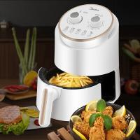 美的 MF-ZY1501 1.5L多功能电炸锅空气炸锅 白色