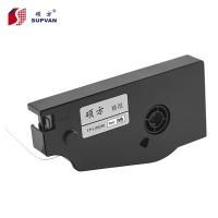 硕方supvan TP-L122W 线号机标签纸 白色