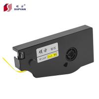 硕方supvan TP-L122W 线号机标签纸 白色
