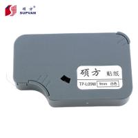 硕方supvan TP-L09W  线号机标签纸 白色