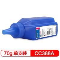 格之格NT-T0388L/0436L 墨粉 碳粉 计价单位：支 黑色