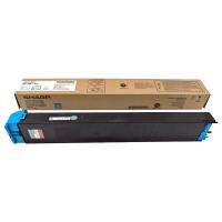 夏普 DX-25CTCA 蓝色墨粉 适用DX-2008UC/2508UC