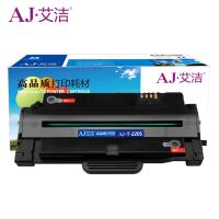 艾洁 T-220s 墨粉 单位:个 黑色 适用机型:东芝TOSHIBA/T-220S221ST-2210220ST-220S