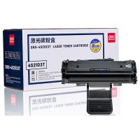 得力（deli）DBS-4521D3T 激光碳粉盒黑