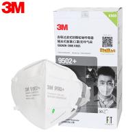 3M 9502+ 自吸过滤式防颗粒物呼吸器 无呼吸阀 50只/袋