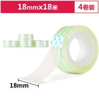 得力 30079 透明胶带 18mm*18m 单位：筒