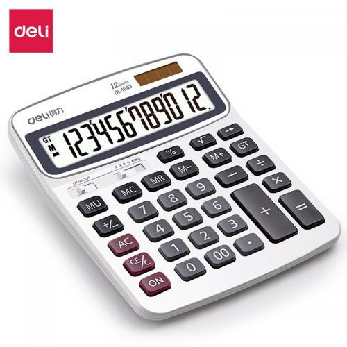 得力 1603 桌上型计算器 白色