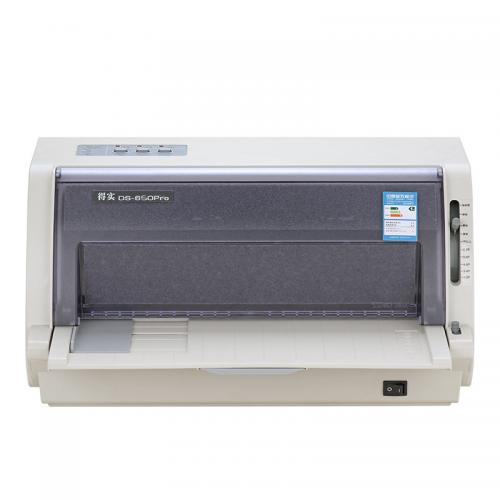 得实 DS-650PRO 平推式票据打印机（三年保修） 24针82列
