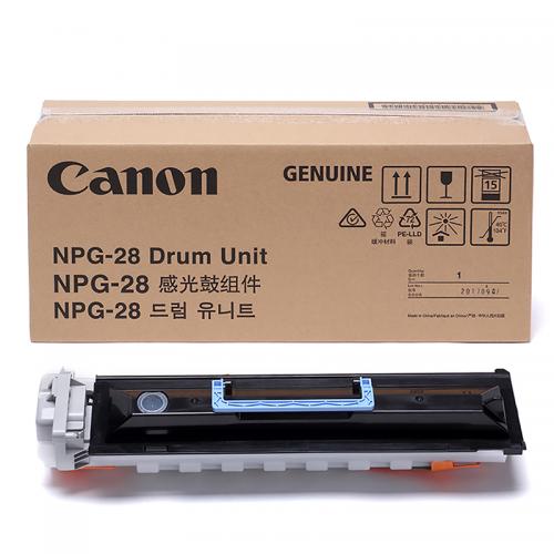 佳能 NPG-28 原装感光鼓组件（适用于iR2420L/2422L/2422N/2422D/2422J/2420LS）