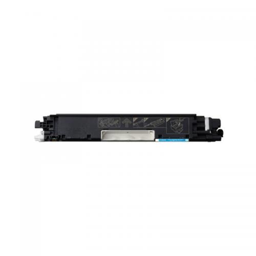 佳能（Canon） CRG-329c 硒鼓 青色 适用机型：LBP7010C/LBP7018C