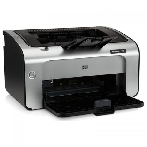 惠普 LaserJet Pro P1108 A4黑白激光打印机 A4打印