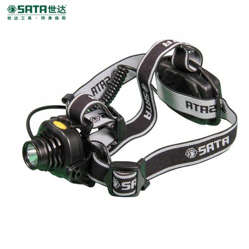 世达（SATA）90710 多功能聚光头灯