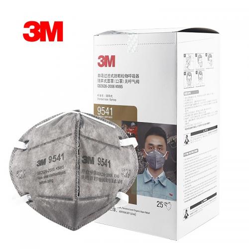 3M 9541 XY003888670 KN95活性炭口罩 25个/盒,10盒/箱 单位：盒