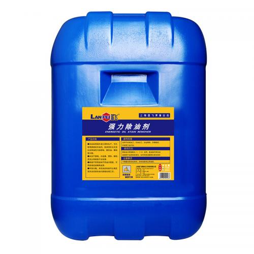 蓝飞 X041-0 强力除油剂25公斤