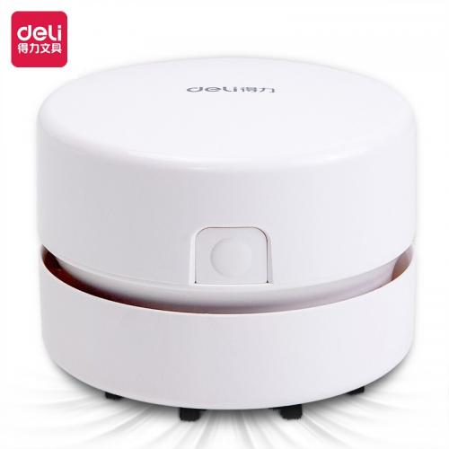 得力 18884 迷你桌面吸尘器充电式 85*63MM白色