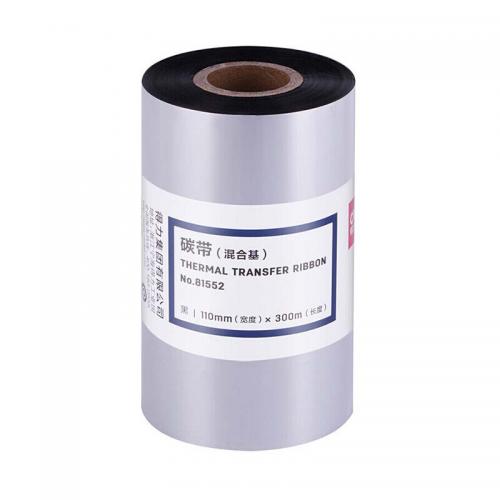 得力 81552 热转印条码机标签机110mm*300m通用型树脂腊基混合基碳带 单位：卷