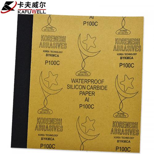 卡夫威尔 水磨耐油砂纸 干湿两用砂纸100目230*280mm 10片装 YS3019（计价单位：袋）