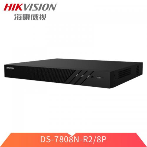 海康威视 DS-7808N-R2/8P标配 R系列高性能2盘位PoE 录像机 带6T硬盘 黑色