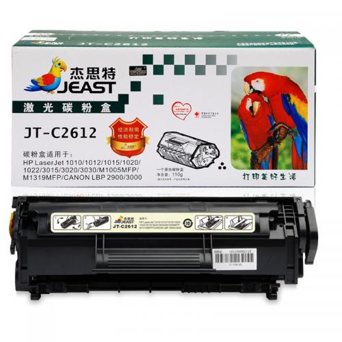 杰思特 JT-C2612 硒鼓  黑色