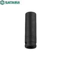 世达 34410 1/2系列六角风动长套筒 17MM