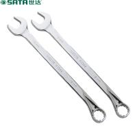 世达 40345 新型全抛光两用扳手20MM