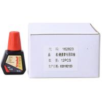 卓达 7211 10ml 铜章专用印油 红色（单位：瓶）
