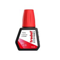 卓达 光敏印油 10ml 红色