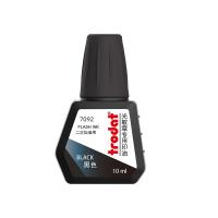 卓达 光敏印油 10ml 黑色