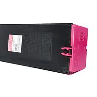 夏普 MX-30CT-MA （适用机型MX-C3581R）墨粉  红色