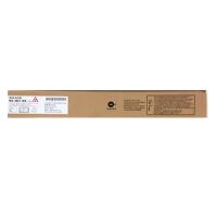 夏普 MX-30CT-MA （适用机型MX-C3581R）墨粉  红色