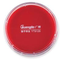 广博（GuangBo） YT9126 圆形 快干印泥 红色