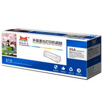 扬帆耐立 YF-CE505A/319 黑鼓 带芯片